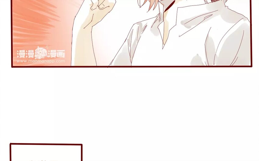 44 第41话  秋游联谊-第44话