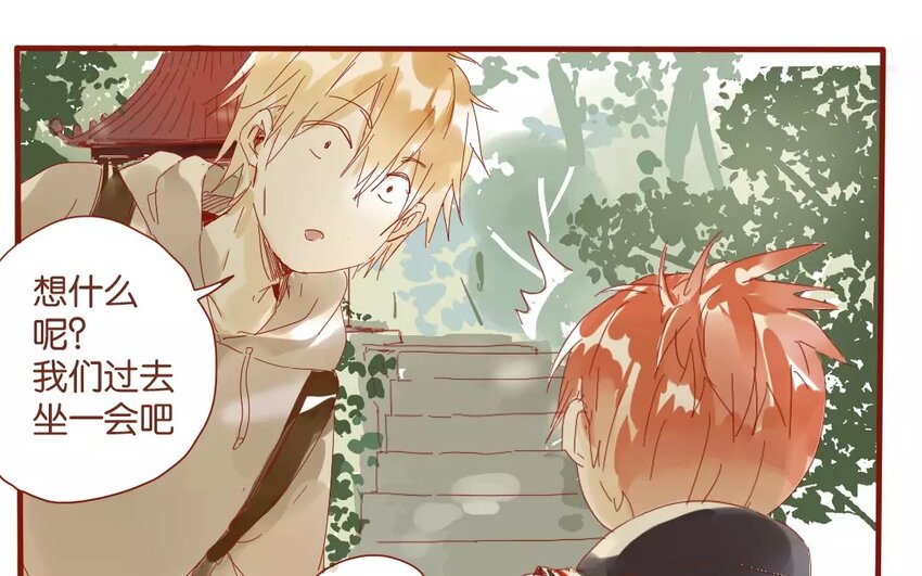 46 第43话  转性的老金(1/2)-第46话