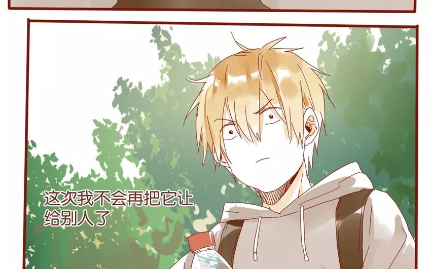 46 第43话  转性的老金(1/2)-第46话