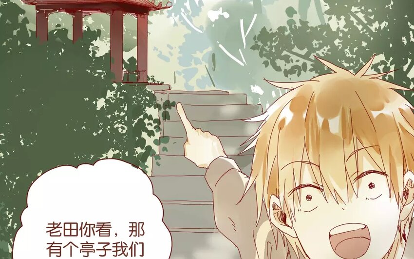 46 第43话  转性的老金(1/2)-第46话