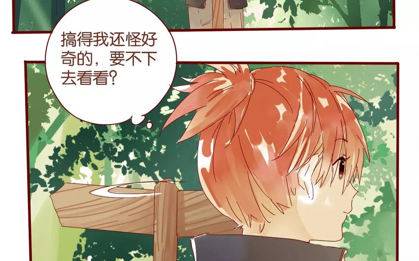 48 第45话  &ldquo;命运&rdquo;的岔口(1/2)-第48话