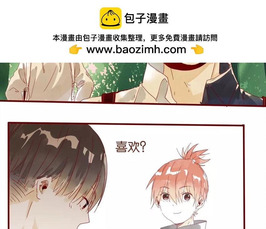 48 第45话  &ldquo;命运&rdquo;的岔口(1/2)-第48话