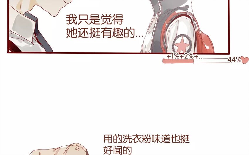 48 第45话  &ldquo;命运&rdquo;的岔口(1/2)-第48话