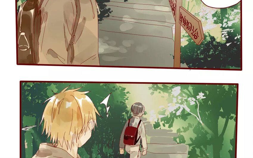 48 第45话  &ldquo;命运&rdquo;的岔口(1/2)-第48话