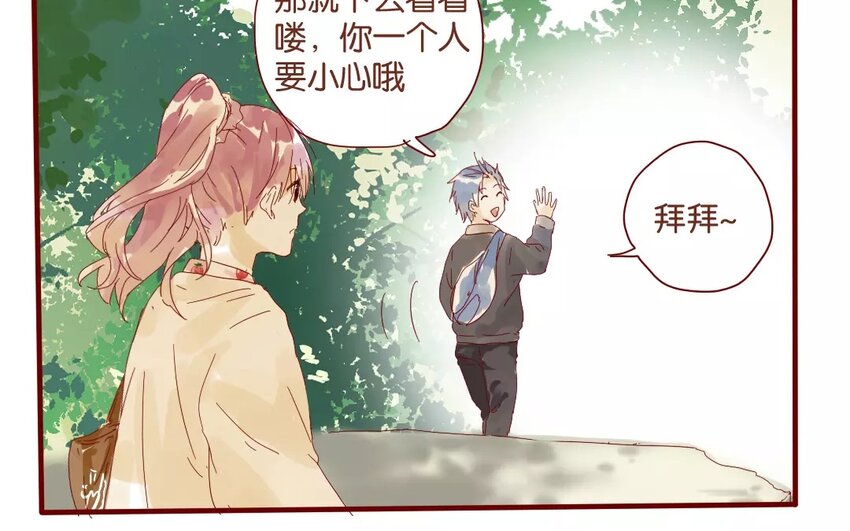 48 第45话  &ldquo;命运&rdquo;的岔口(1/2)-第48话