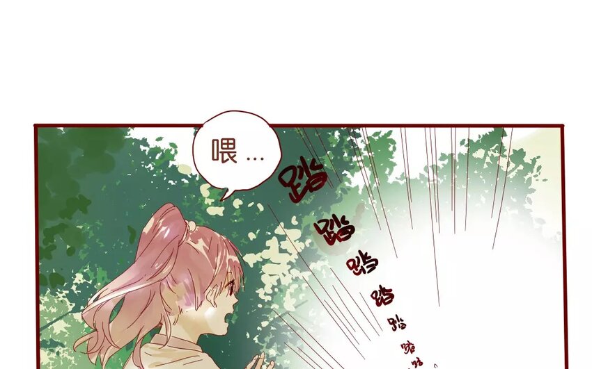 48 第45话  &ldquo;命运&rdquo;的岔口(1/2)-第48话