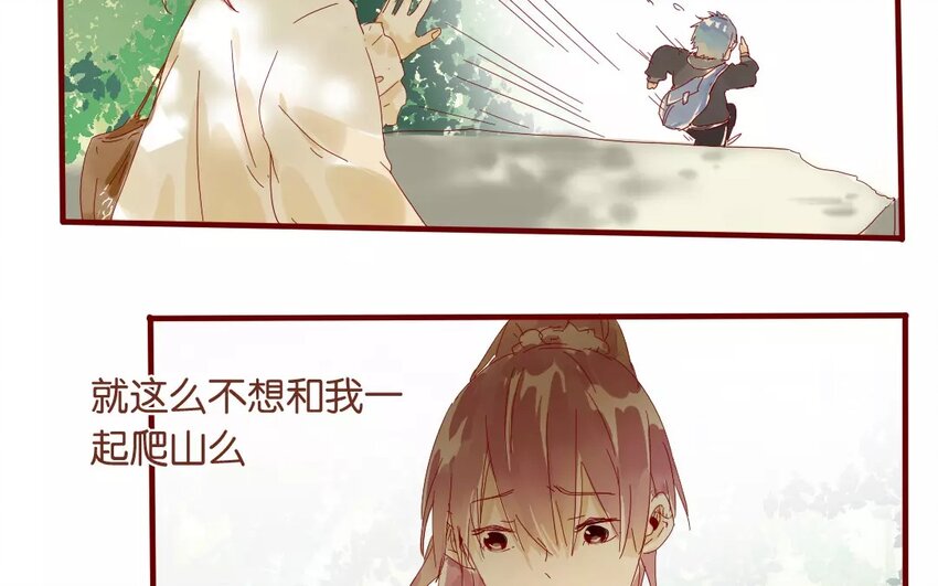 48 第45话  &ldquo;命运&rdquo;的岔口(1/2)-第48话