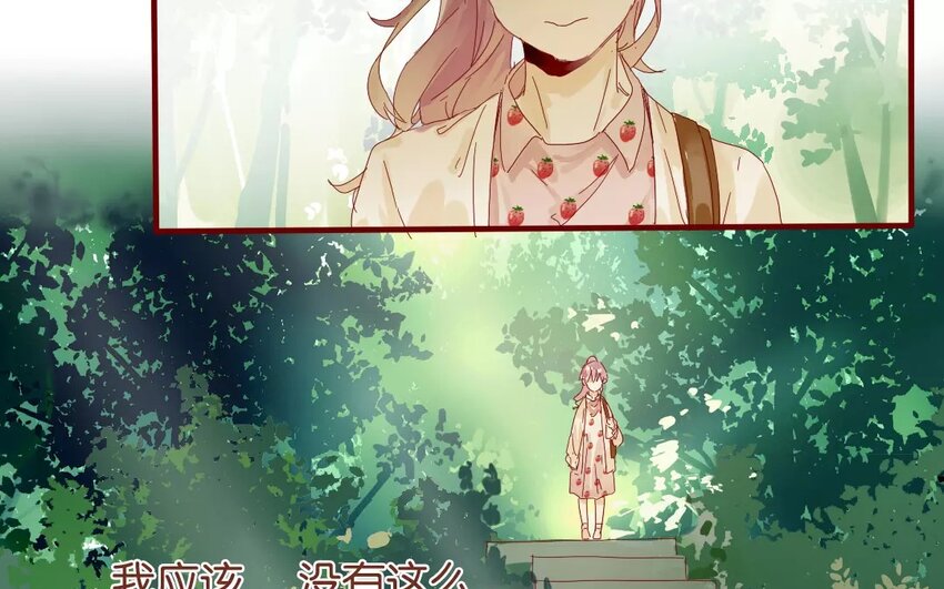 48 第45话  &ldquo;命运&rdquo;的岔口(1/2)-第48话