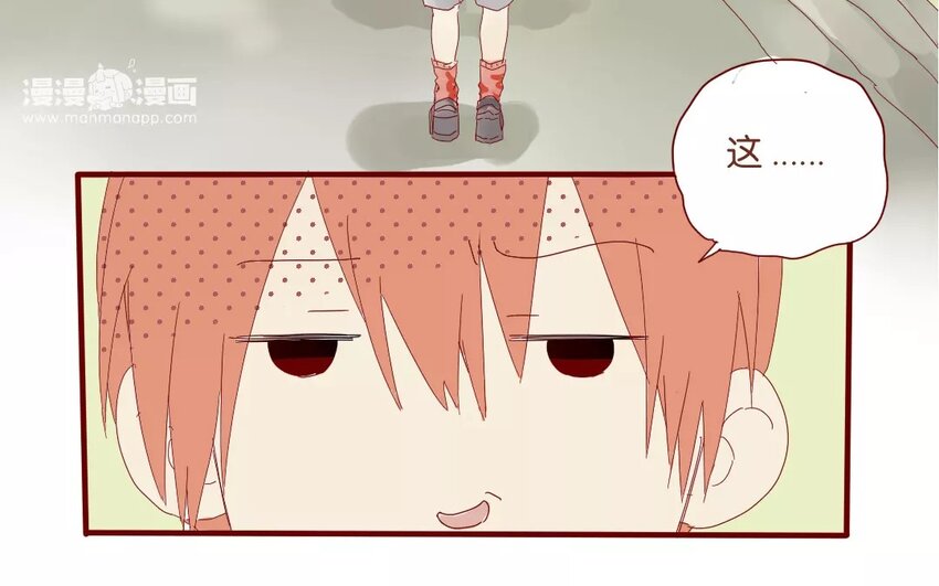 48 第45话  &ldquo;命运&rdquo;的岔口(1/2)-第48话