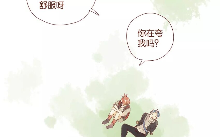 50 第47话  让我安心(1/2)-第50话