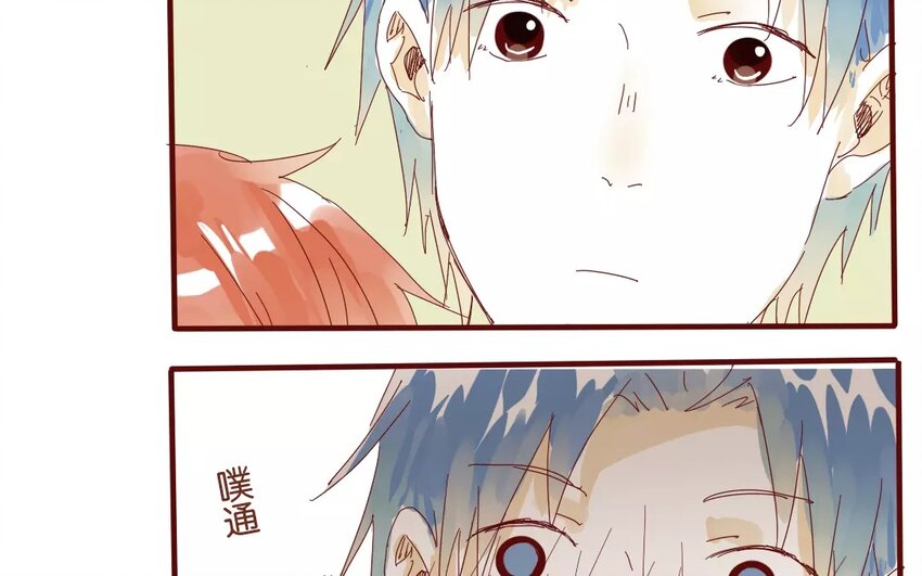 50 第47话  让我安心(1/2)-第50话