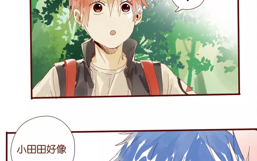 50 第47话  让我安心(1/2)-第50话