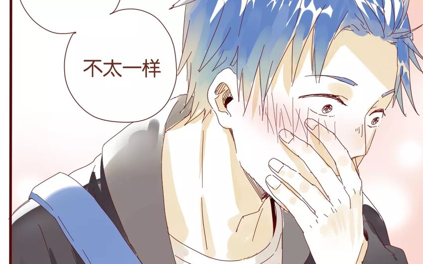 50 第47话  让我安心(1/2)-第50话