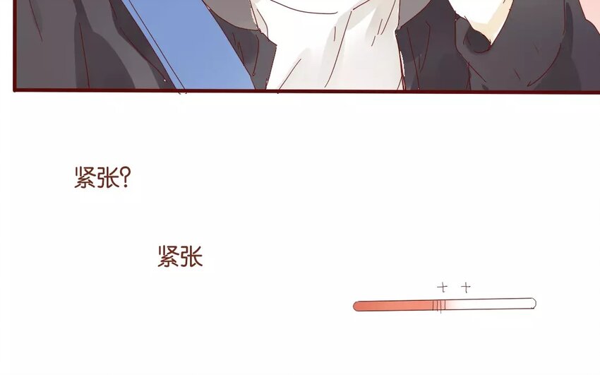 50 第47话  让我安心(1/2)-第50话