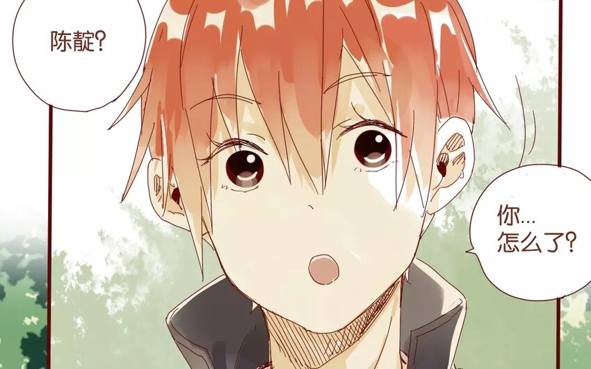 50 第47话  让我安心(1/2)-第50话