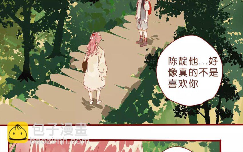 52 第49话  治疗的方法-第52话