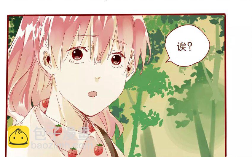 52 第49话  治疗的方法-第52话