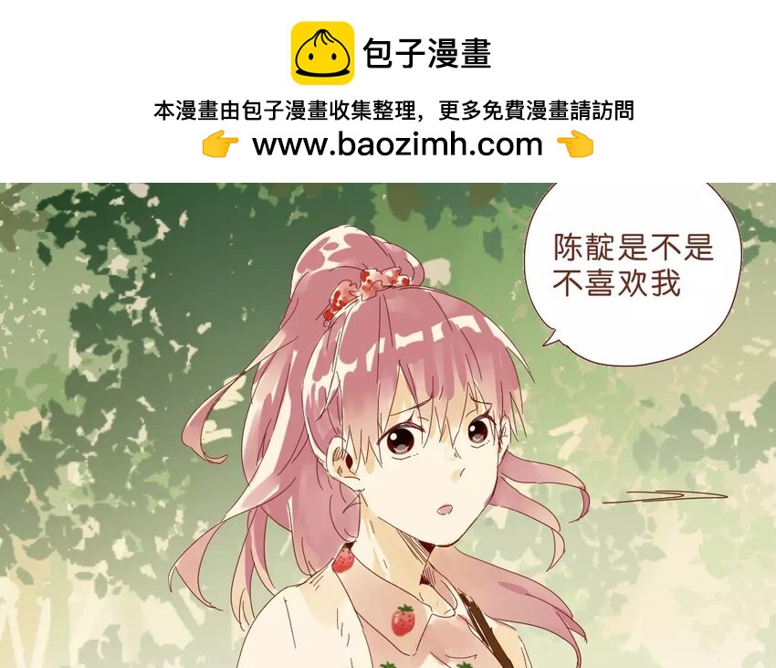 52 第49话  治疗的方法-第52话