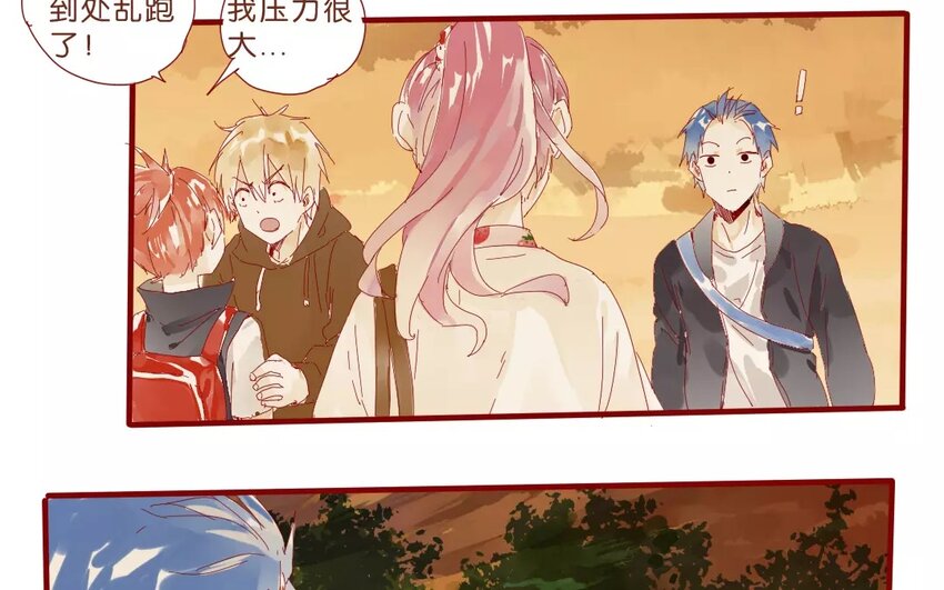 52 第49话  治疗的方法-第52话