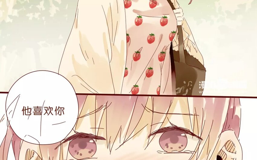 52 第49话  治疗的方法-第52话