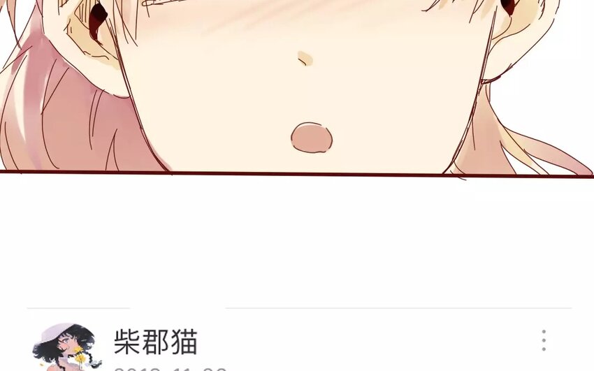 52 第49话  治疗的方法-第52话