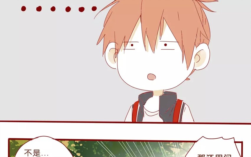 52 第49话  治疗的方法-第52话