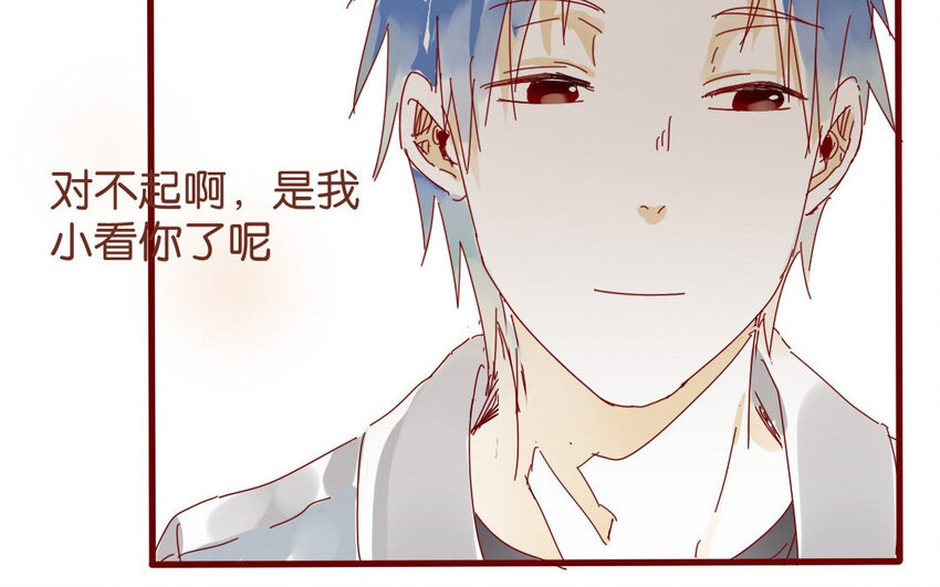 54 第51话  厕所谈心(1/2)-第54话