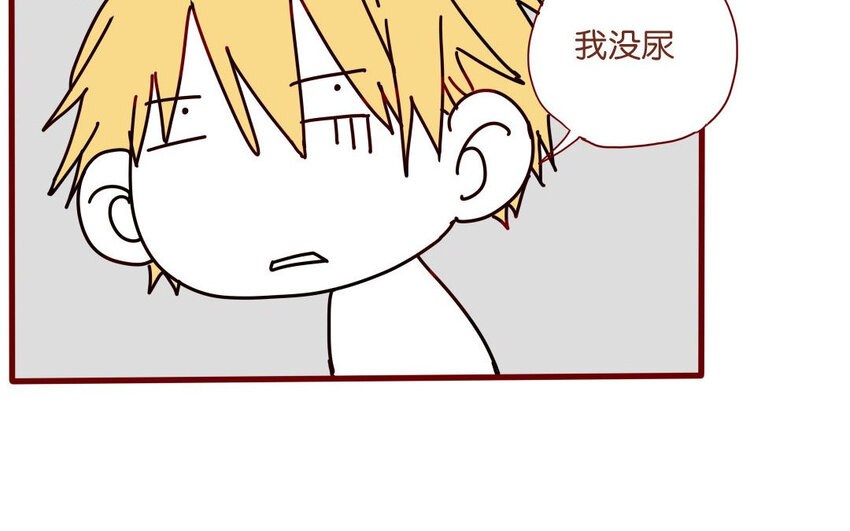 54 第51话  厕所谈心(1/2)-第54话