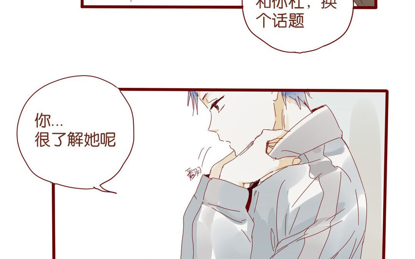 54 第51话  厕所谈心(1/2)-第54话