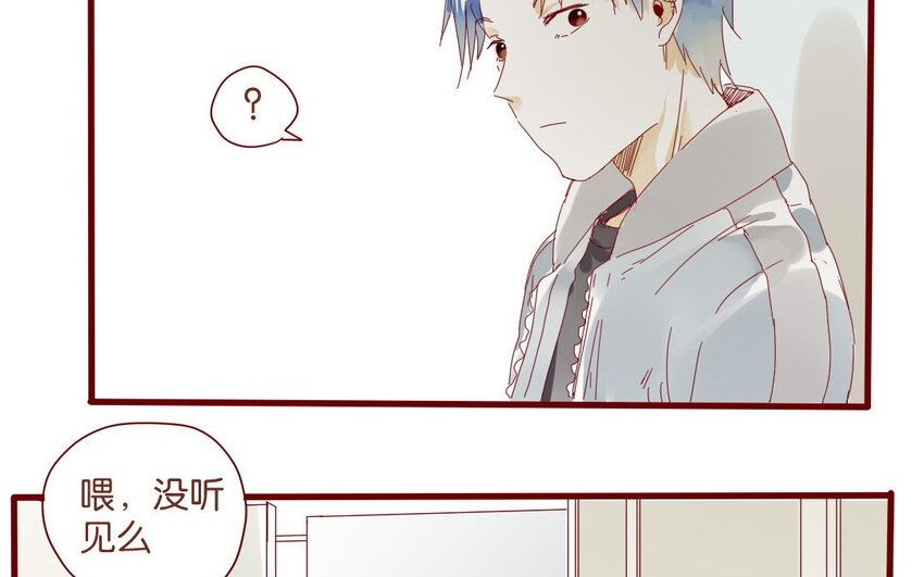 54 第51话  厕所谈心(1/2)-第54话