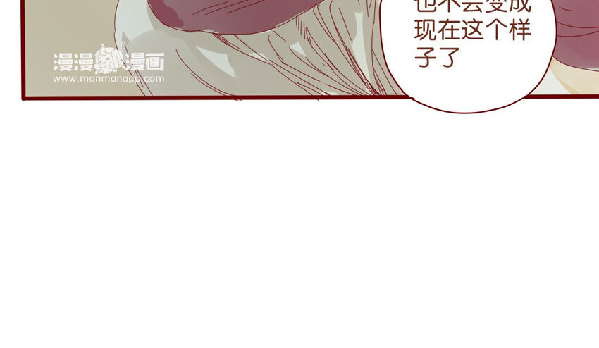 54 第51话  厕所谈心(1/2)-第54话