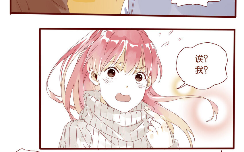 56 第53话  不，你不想-第56话