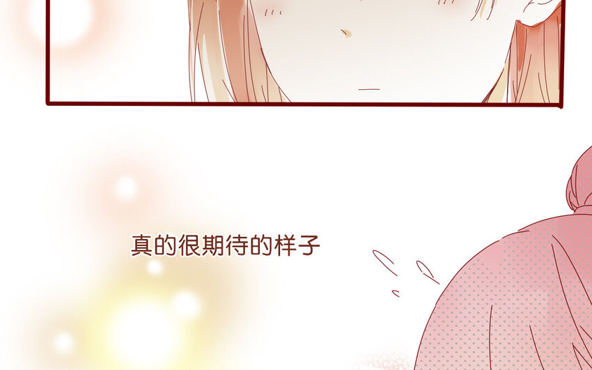 56 第53话  不，你不想-第56话