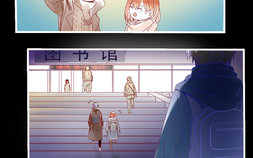 56 第53话  不，你不想-第56话