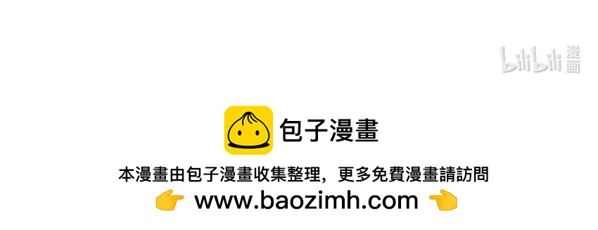 56 第53话  不，你不想-第56话