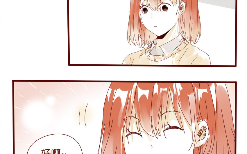 56 第53话  不，你不想-第56话