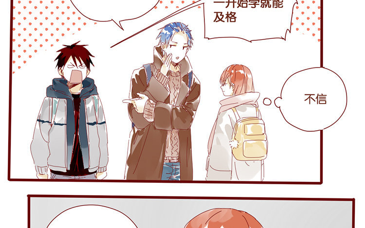 58 第55话 请再相信我一次-第58话