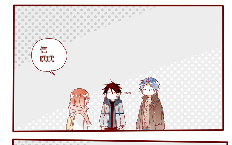 58 第55话 请再相信我一次-第58话