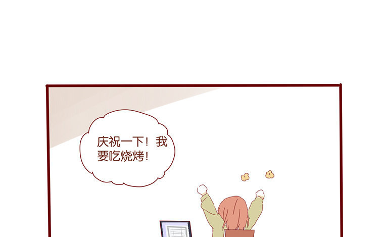 58 第55话 请再相信我一次-第58话