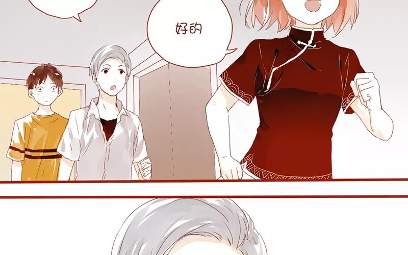 6 第5话  我只喜欢你(1/2)-第6话