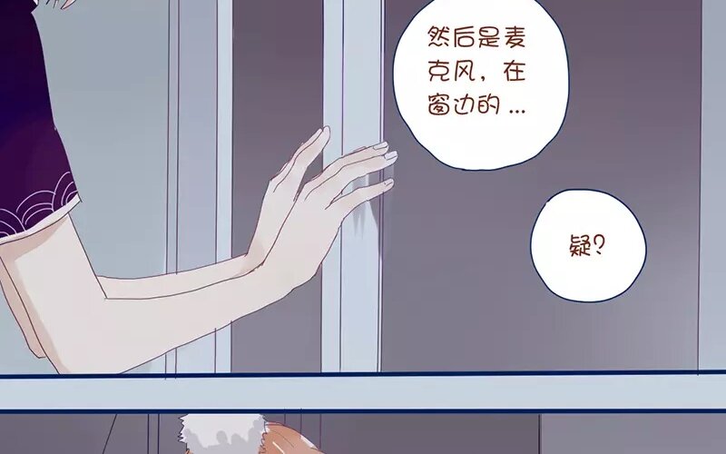 6 第5话  我只喜欢你(1/2)-第6话