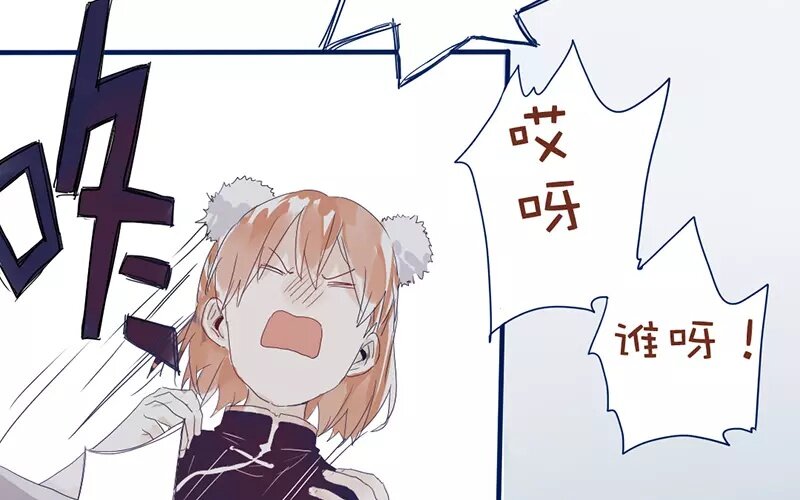 6 第5话  我只喜欢你(1/2)-第6话