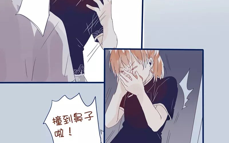 6 第5话  我只喜欢你(1/2)-第6话