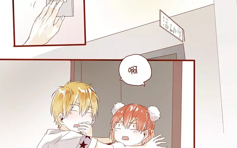 6 第5话  我只喜欢你(1/2)-第6话