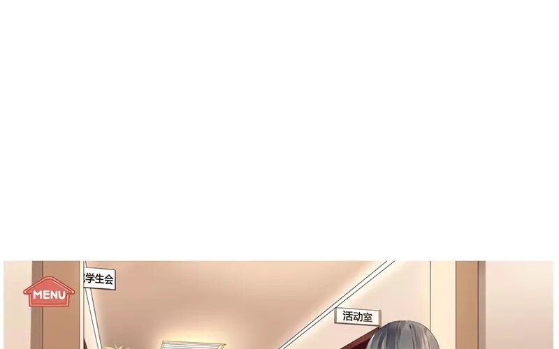 6 第5话  我只喜欢你(1/2)-第6话