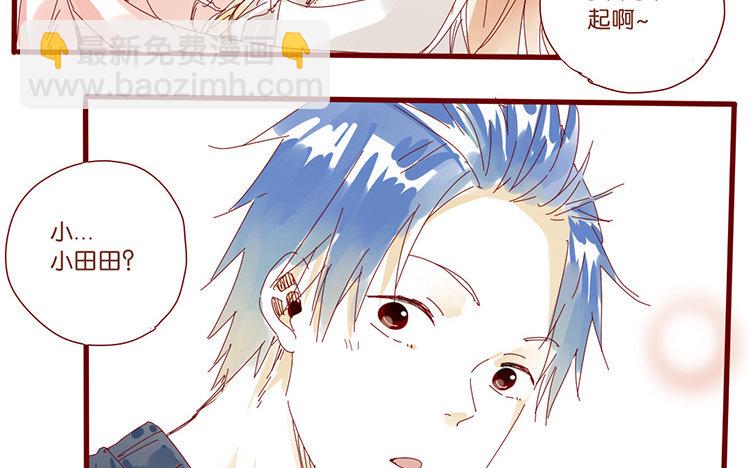 60 第57话 俏皮话-第60话