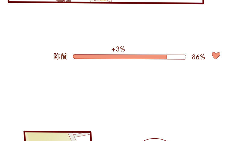 60 第57话 俏皮话-第60话