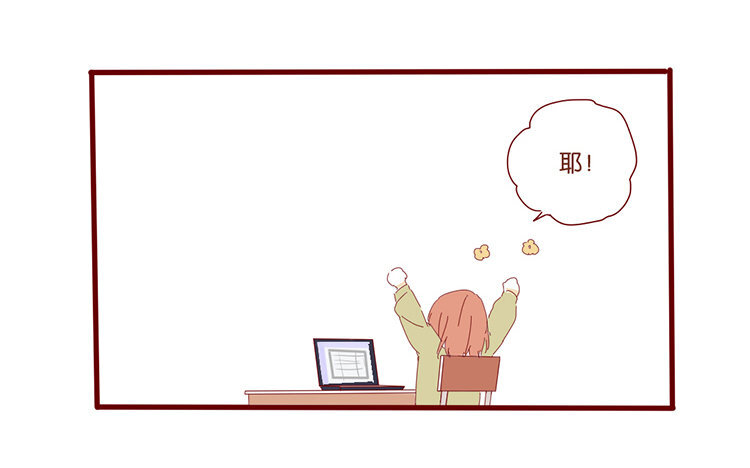 60 第57话 俏皮话-第60话