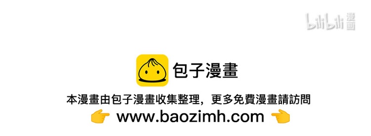 60 第57话 俏皮话-第60话