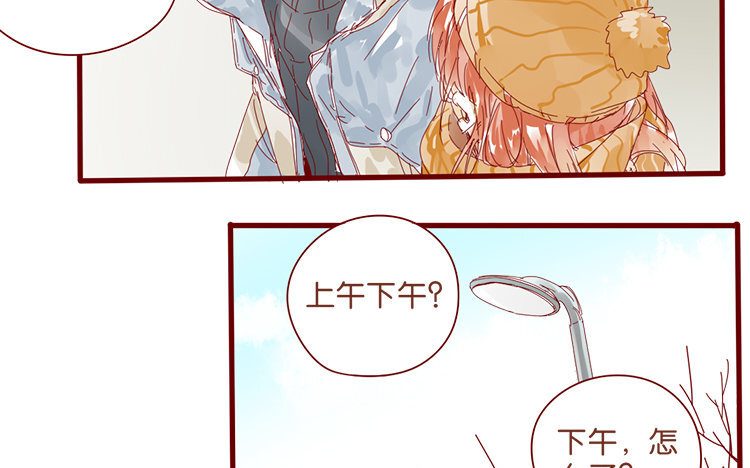 62 第59话 考完试后-第62话